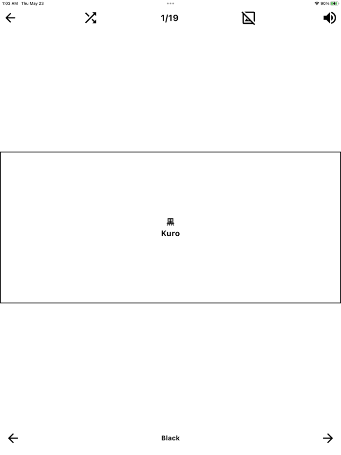 Easy Japan for Beginner