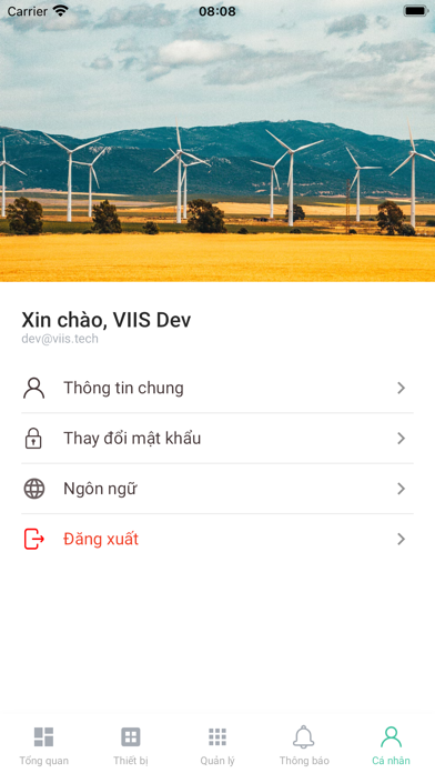 Viis Screenshot
