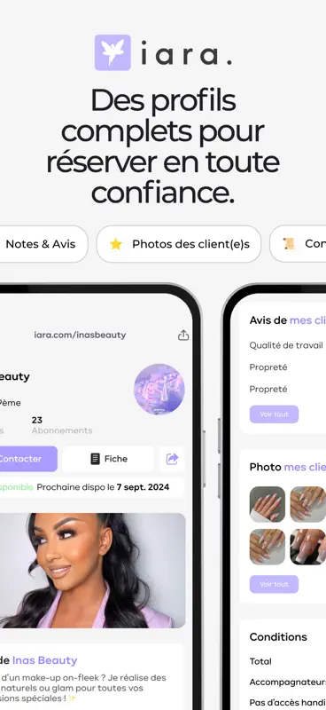 iara. screenshot 3 of 10