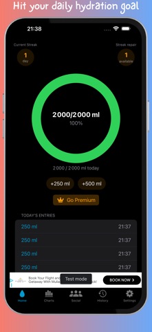 Udrink screenshot