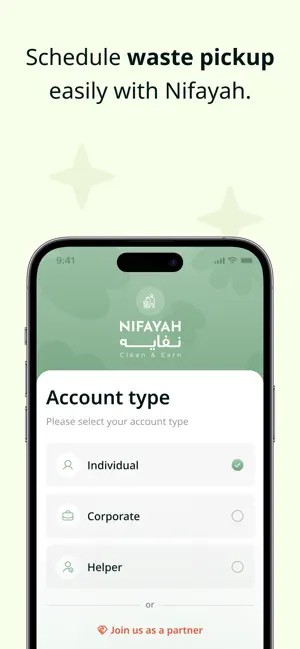 Nifayah screenshot 2