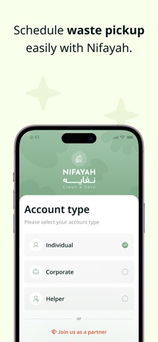 Nifayah Screenshot 2 of 9