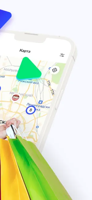 Fartsa Ambassador screenshot 3