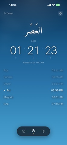 Nur - Prayer Times & Quran iPhone screenshot