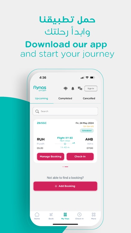flynas طيران ناس screenshot-5