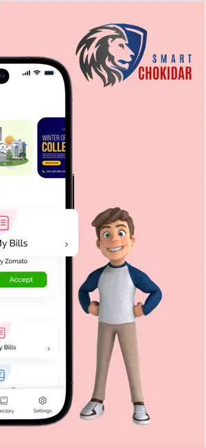 Smart Chokidar screenshot 3