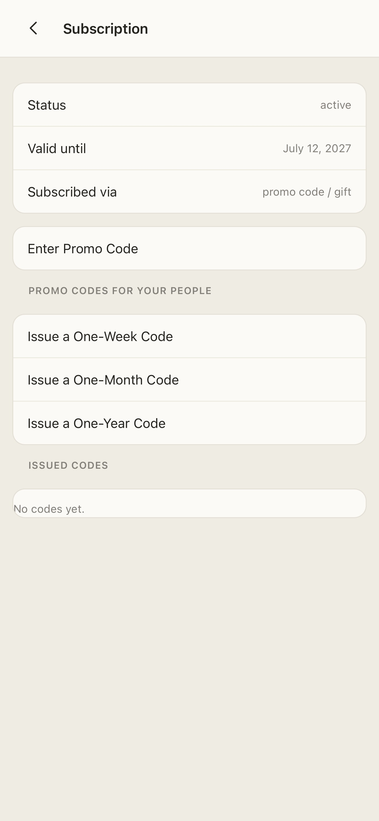 SVOI — private family chat screenshot 5