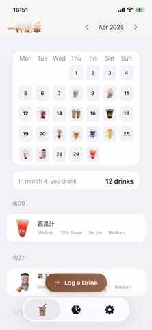 应用截图 1