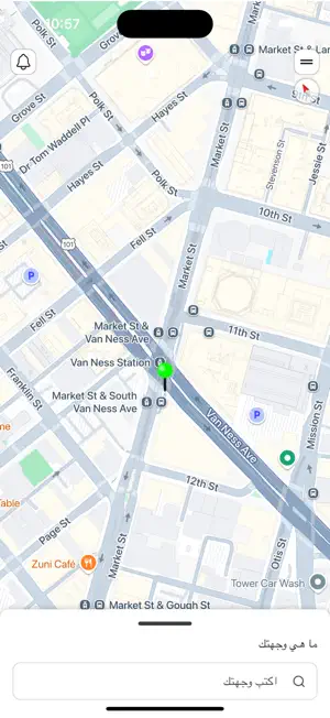 RT Taxi screenshot 2