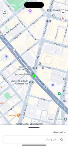 RT Taxi screenshot