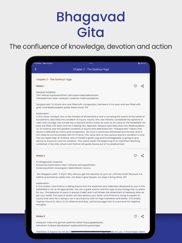 Srimad Bhagavad Gita iPad screenshot