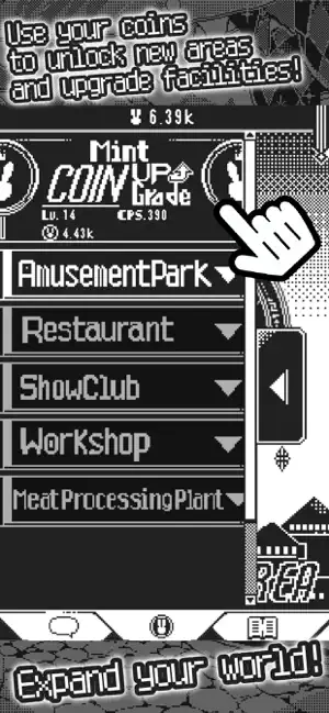 Brilliant・brochiManac screenshot 2