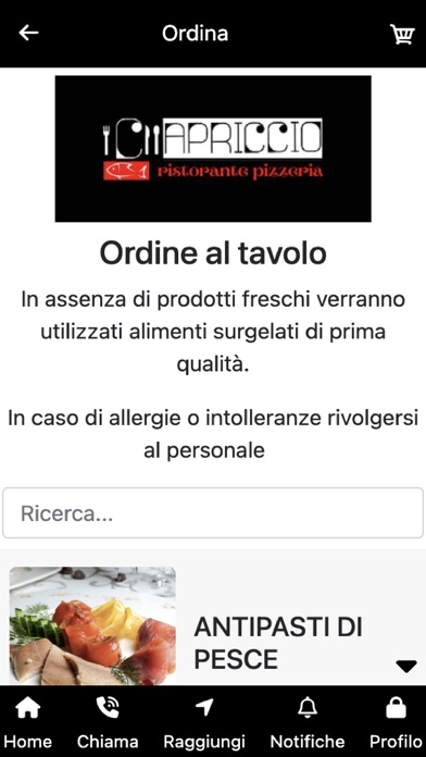 Il Capriccio Screenshot