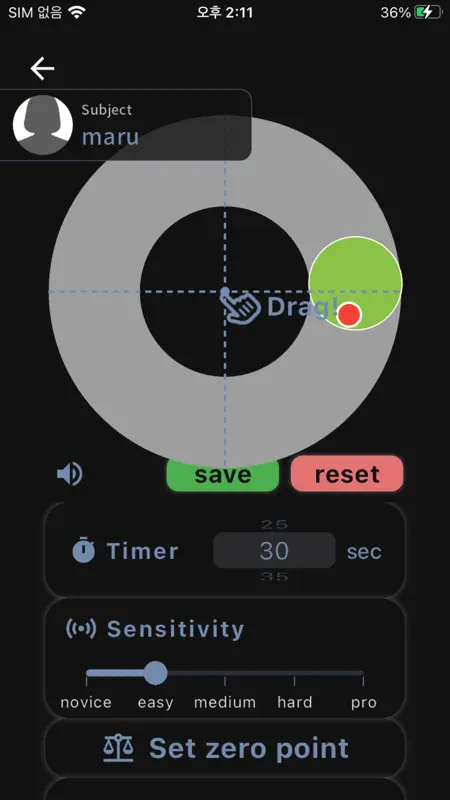 Honest Measure screenshot 2 of 5