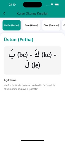 Kurun screenshot