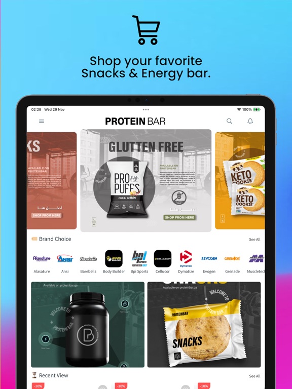 Screenshot #4 pour Protein Bar