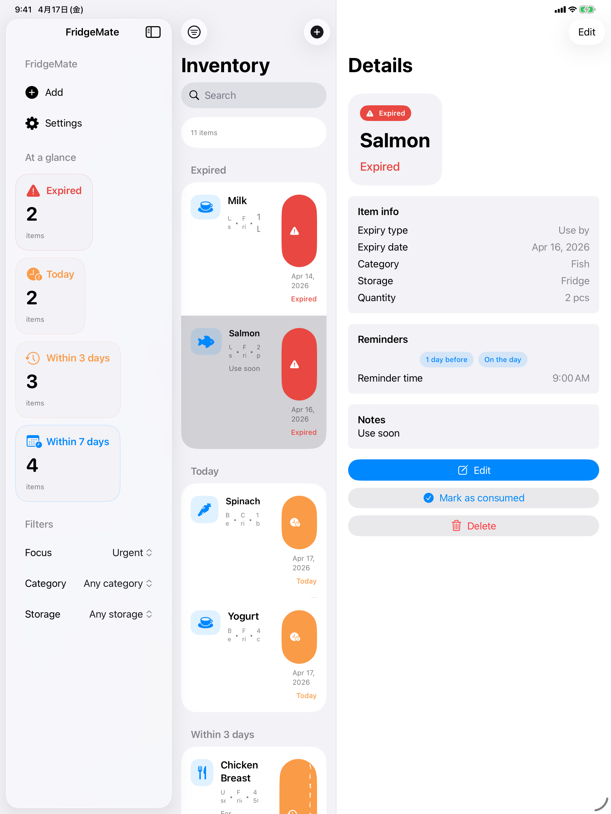 FridgeMate Fresh screenshot 10