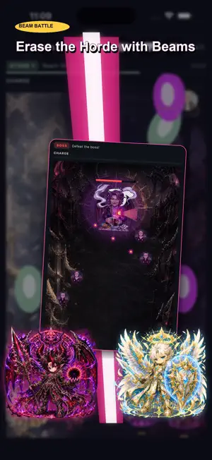 天使の落とし物 screenshot 2