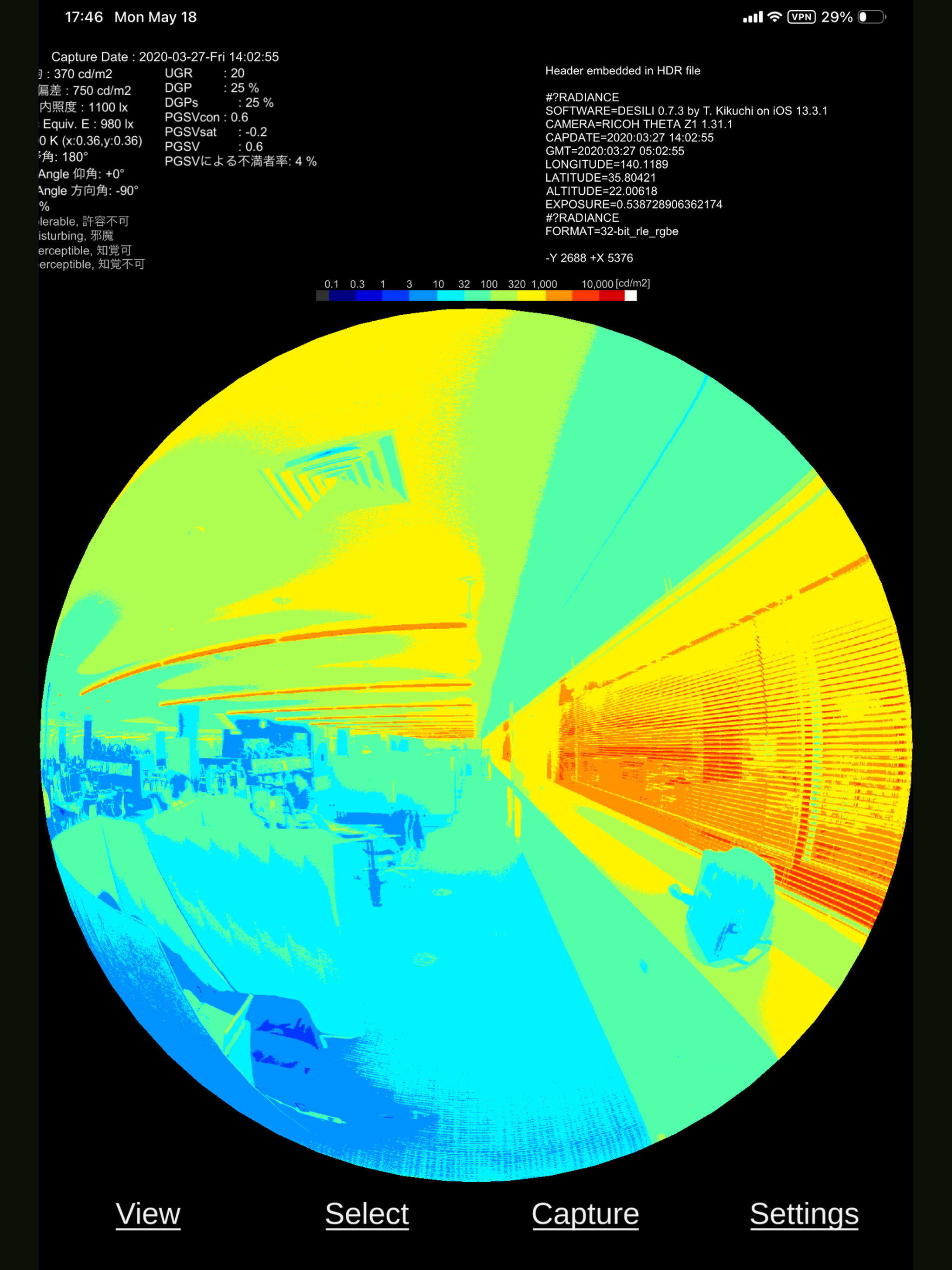 Hikari Camera Desili