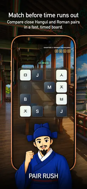 Hangul Tactica: Jamo screenshot 4