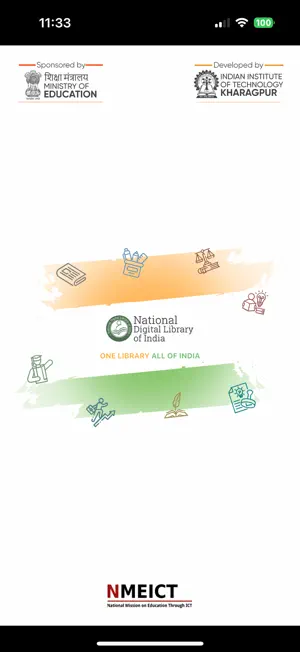 National Digital Library India screenshot 1