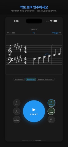 MetroTune: 튜너 & 메트로놈 iPhone screenshot 4