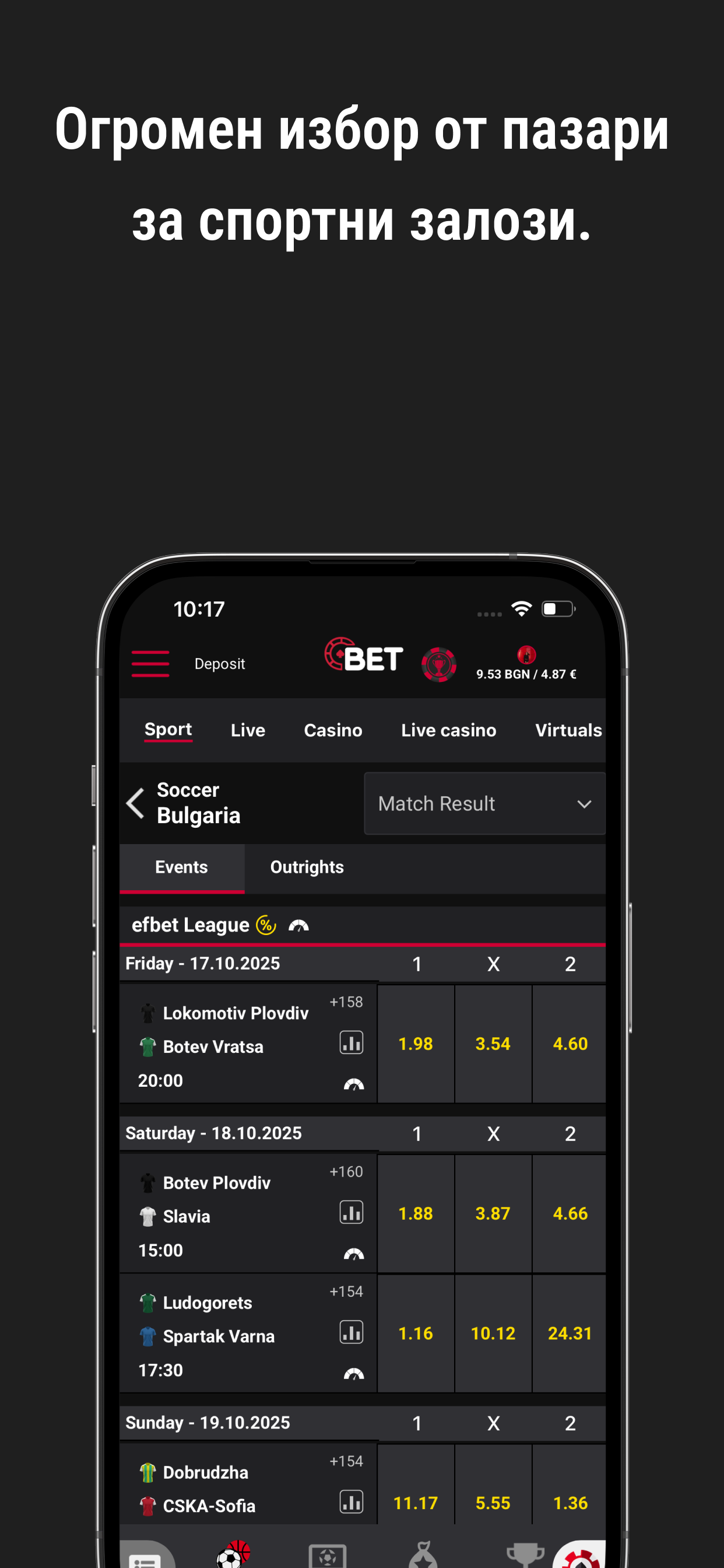BET.bg – Casino & Sports