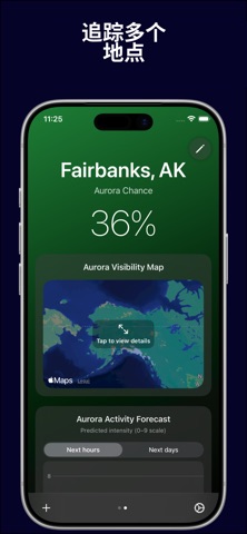 Aurora Live: 极光天气 screenshot