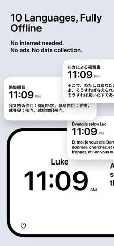 Bible 2460 - Verse Clock Screenshot 4 of 5