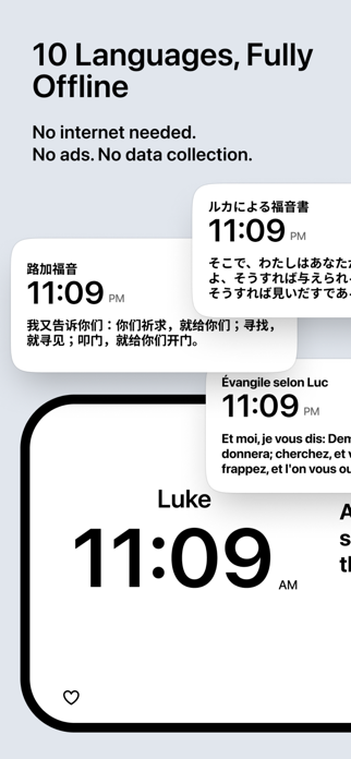 Bible 2460 - Verse Clock Screenshot 4 of 5