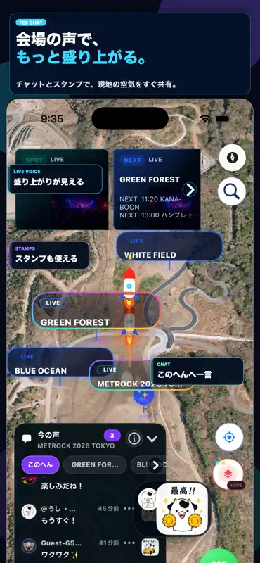 FlareSpot screenshot 4 of 10