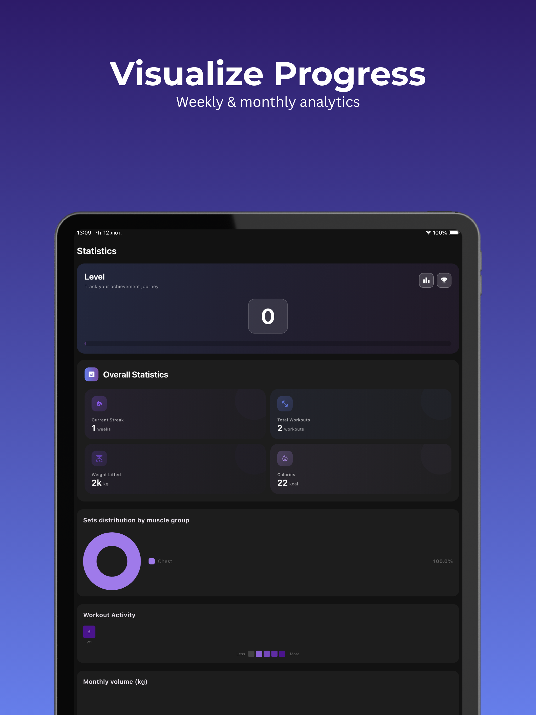 Gymler - Workout Tracker