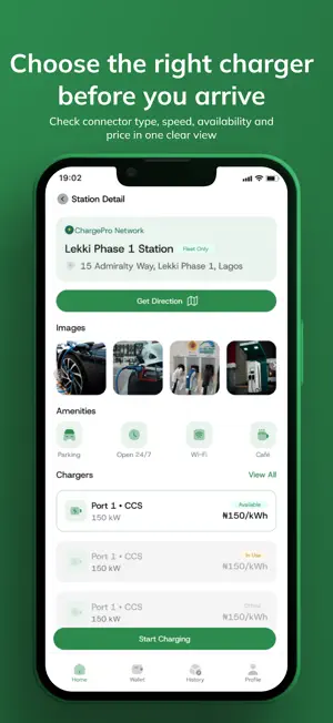 Tharwa Ev screenshot 1