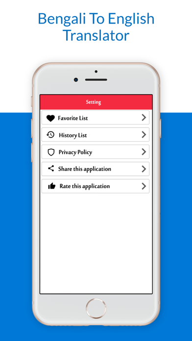 Bengali To English Translator iPhone screenshot 6 - Education app
