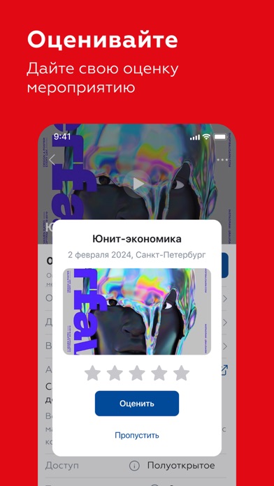 OKBK Global Screenshot