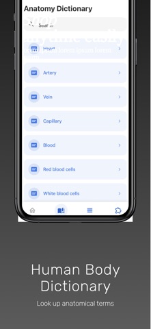 认识身体 screenshot