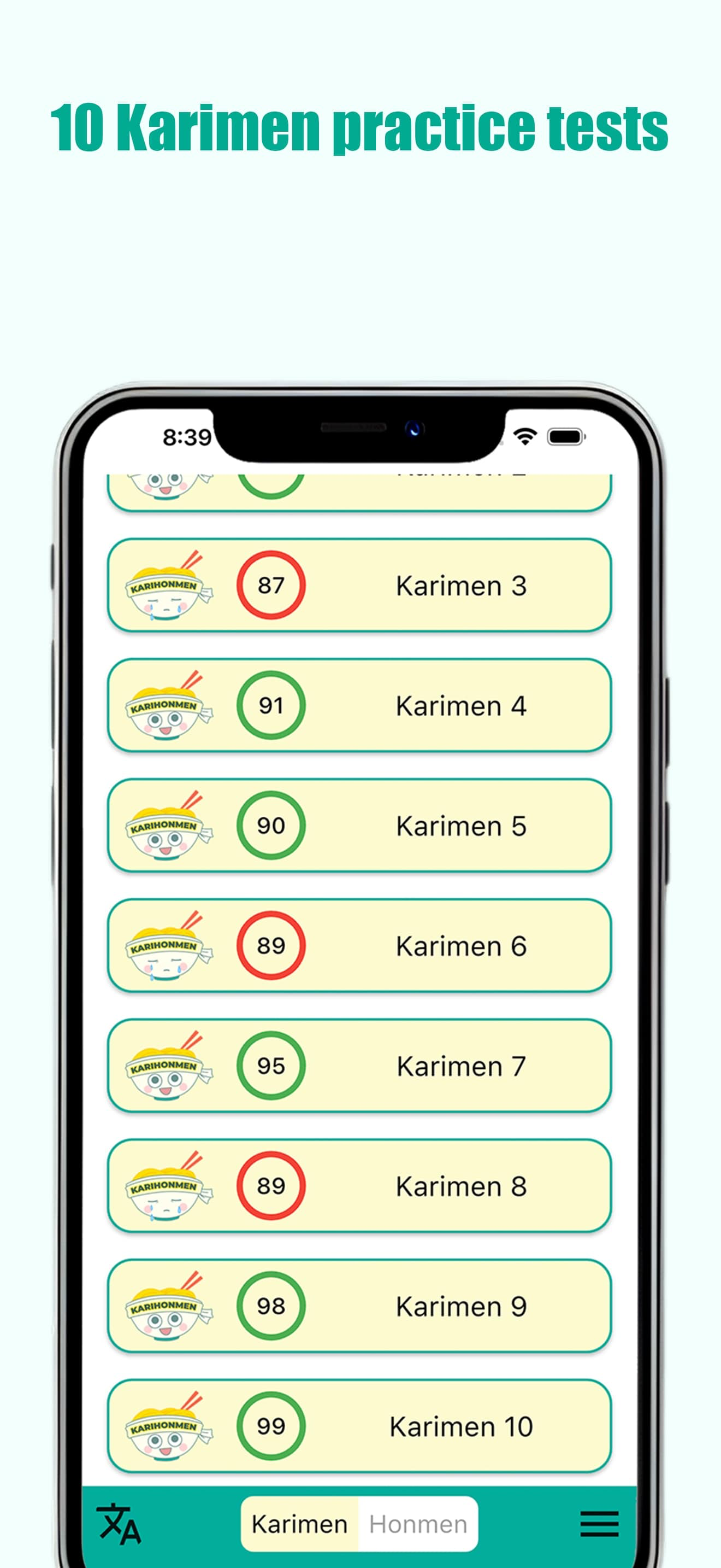 KariHonmen - Karimen & Honmen screenshot 2