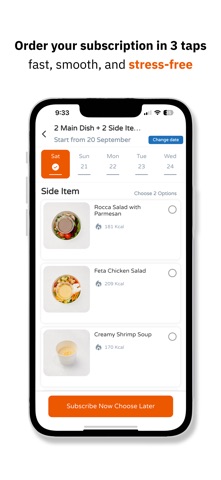 Techrar | تكرار screenshot