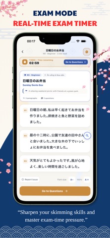 N3 Master – JLPT Reading screenshot 6