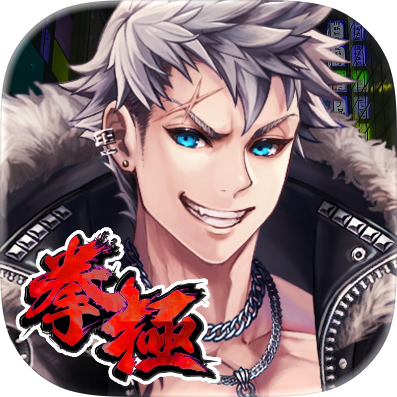 パズル&サバイバル screenshot 10