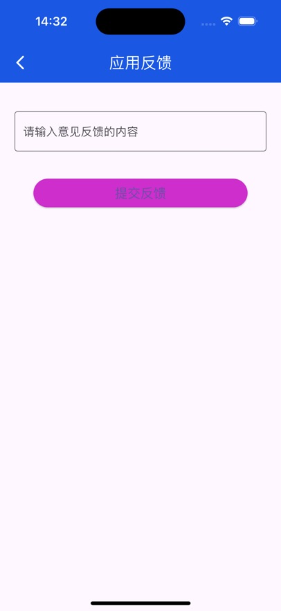 埃克欧拉计算 
                        2024年10月31日01点已下架