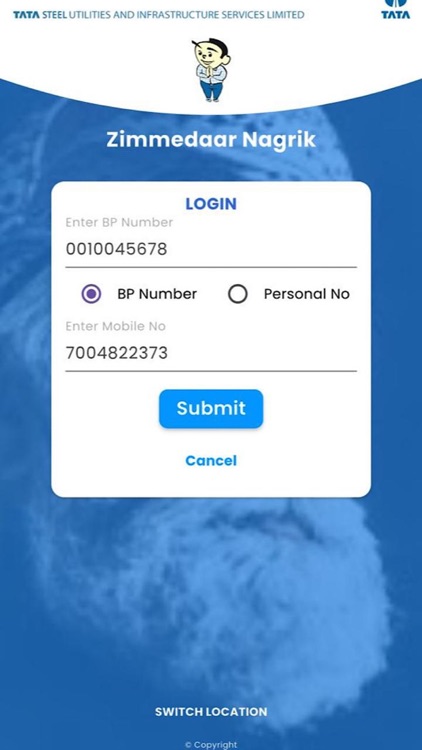Zimmedaar Nagrik screenshot-3