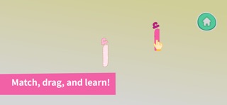 Horoofi Arabic Alphabet screenshot