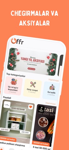 Offr.uz Screenshot 1 of 5