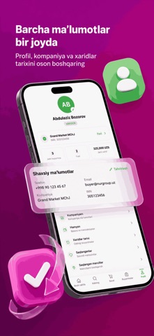 NURGROUP Screenshot 1 of 5