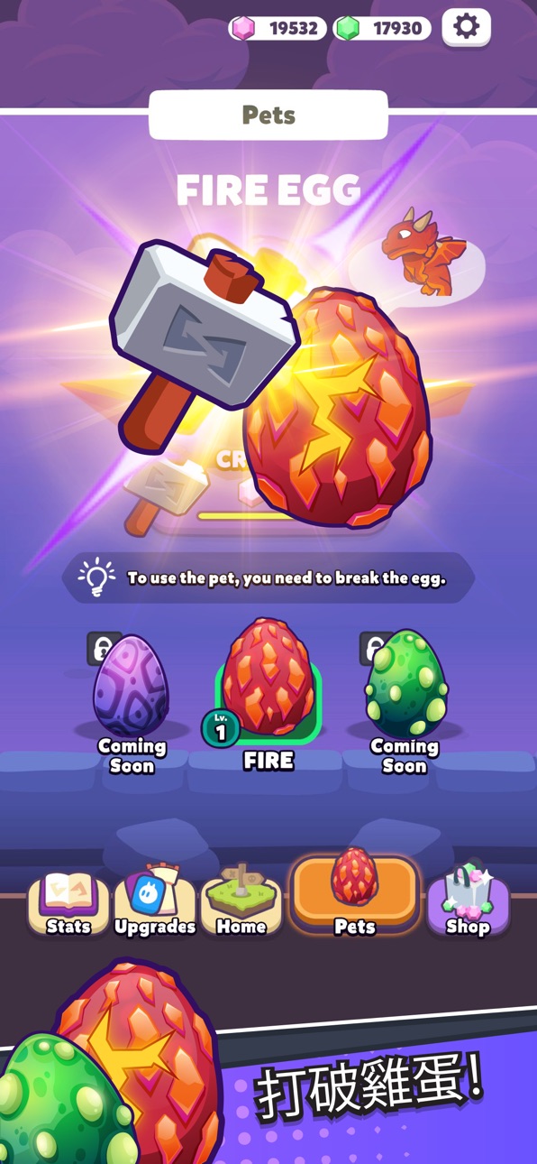 Miner Fighters ! Hack screenshot 2 - iOS game interface