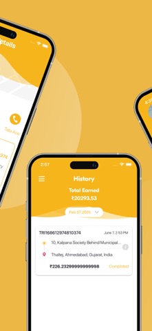 Pickkup Driver screenshot