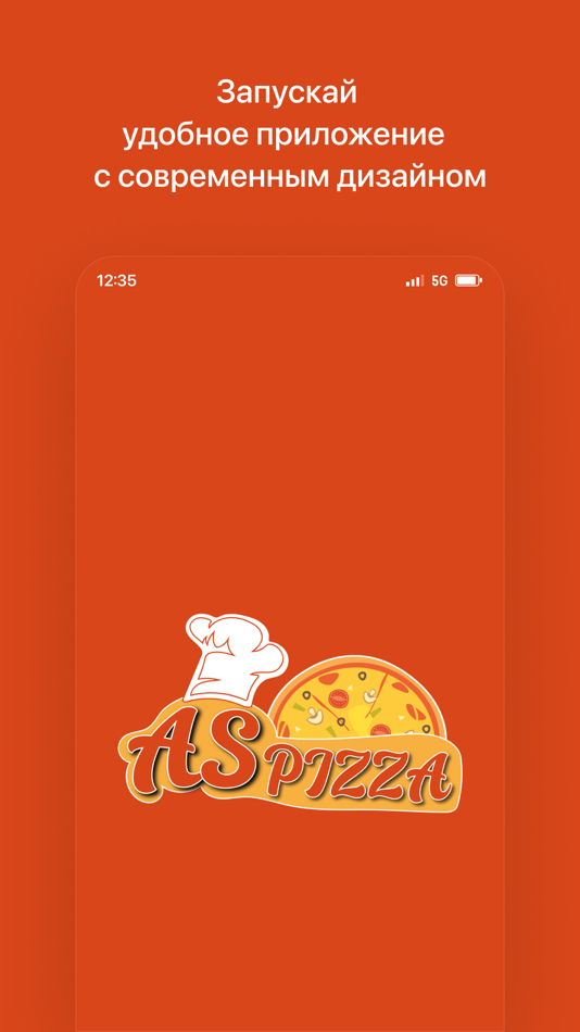 AS pizza | Астрахань - 8.7.3 - (iOS)