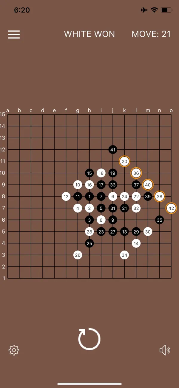 Screenshot #3 pour Techo Gomoku