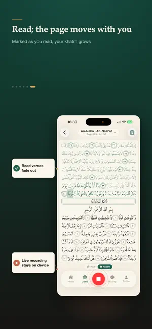 Itkan: Quran Hifz & Khatim screenshot 4